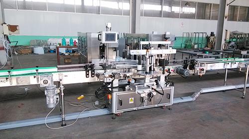 全自動灌裝生產(chǎn)線